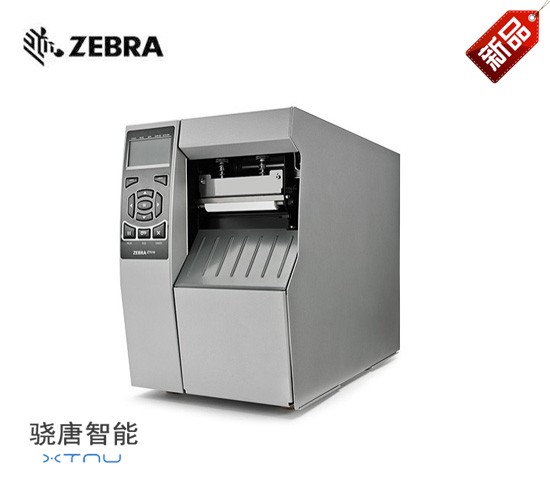 zebra ZT510斑马打印机