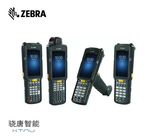 斑马数据采集器