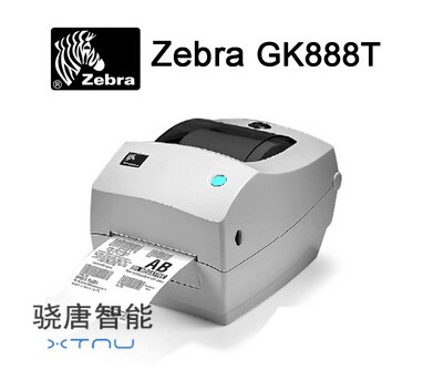 Zebra GK888t条码机