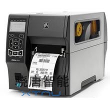 斑马Zebra ZT410工业条码打印机