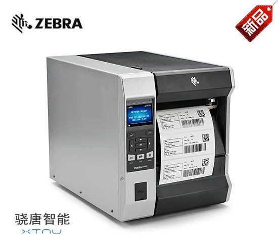 zebra ZT600系列工业打印机
