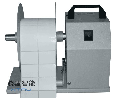 标签纸回卷器