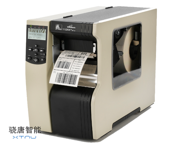 珠宝标签打印机