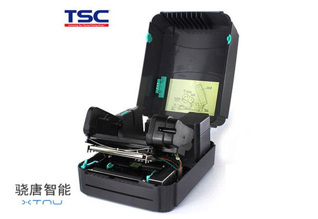TTP-342E固定资产标签打印机