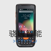 巴枪,物流pda,X7手持终端