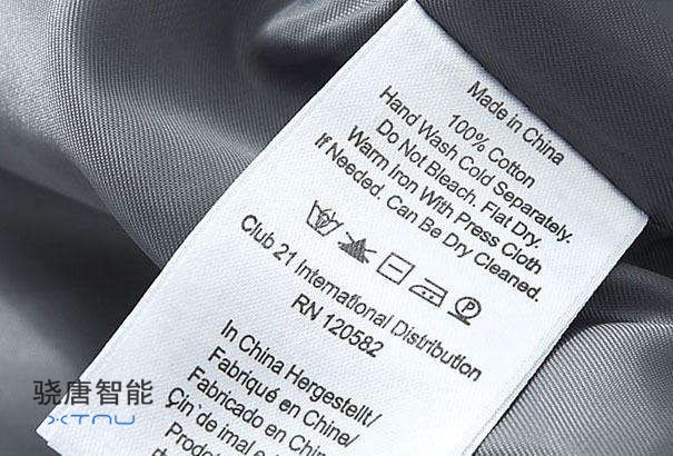 打印服装水洗标标签用水洗标打印机