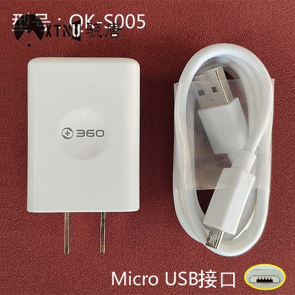 360N6原装安卓数据线N6N7Pro N7Lite闪充Type-C数据线Micro USB