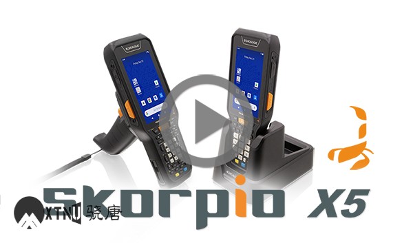 Skorpio X5 - Is More