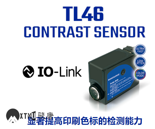 TL46 IO-Link - 色标检测