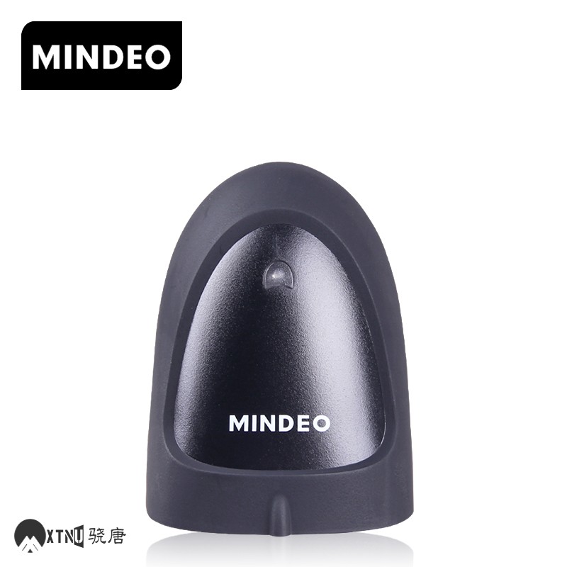 MINDEO民德MD2250+激光一维码手持式扫描枪数据线超市扫描枪配件