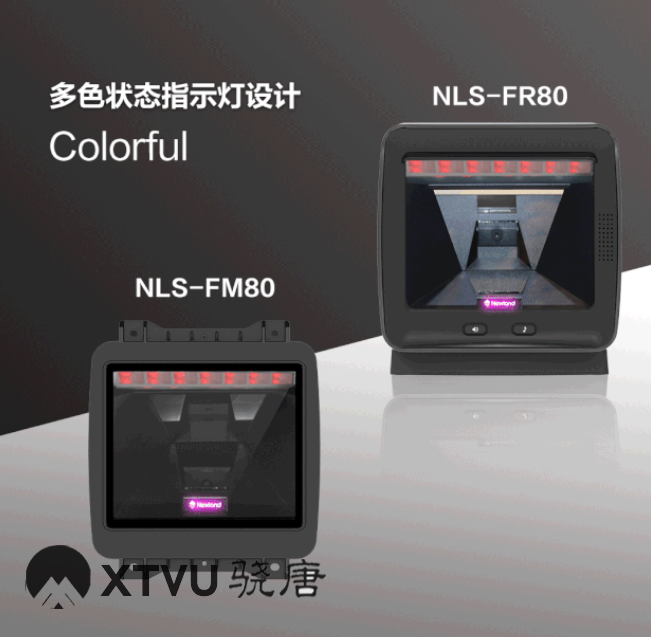 NLS-FR80和NLS-FM80.png