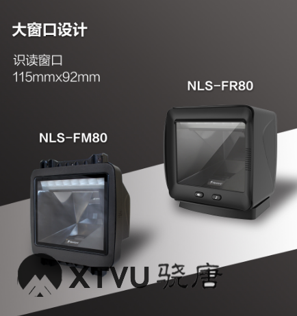 NLS-FR80和NLS-FM80.png