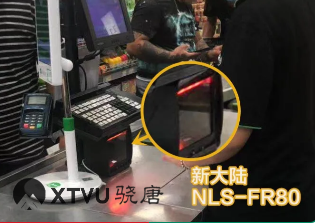 永辉超市新大陆NLS-FR80、NLS-FM80.png