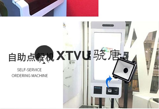 新大陆NLS-EM20-EX扫码模组产品特性及参数介绍
