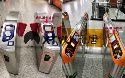 二维码扫描模组在物联网中的应用与发展