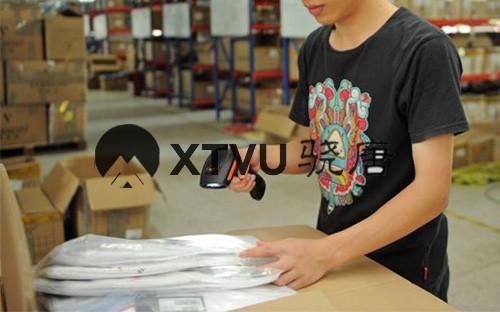 条码扫描枪