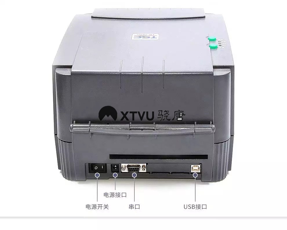 TSC台半TTP-244PRO桌面型经济款条码打印机标签打印设备
