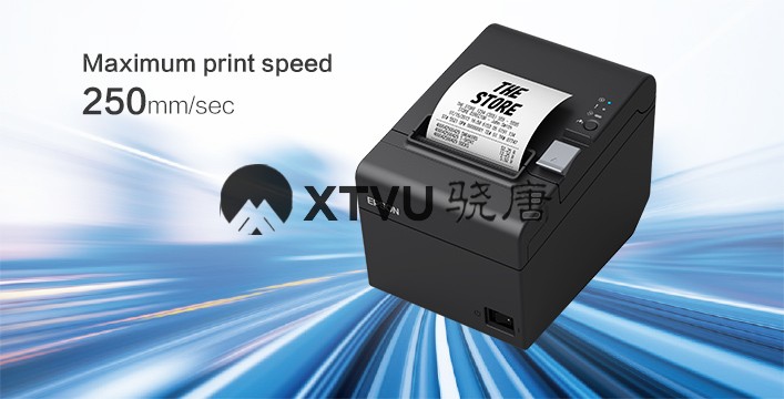 高速打印 - Epson TM-T82III产品功能