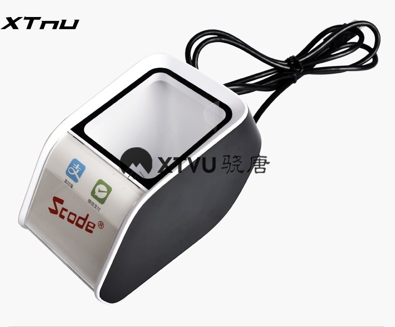 SCODE石科SD200M有线二维扫描器支付盒子药店收银快递条码扫码盒