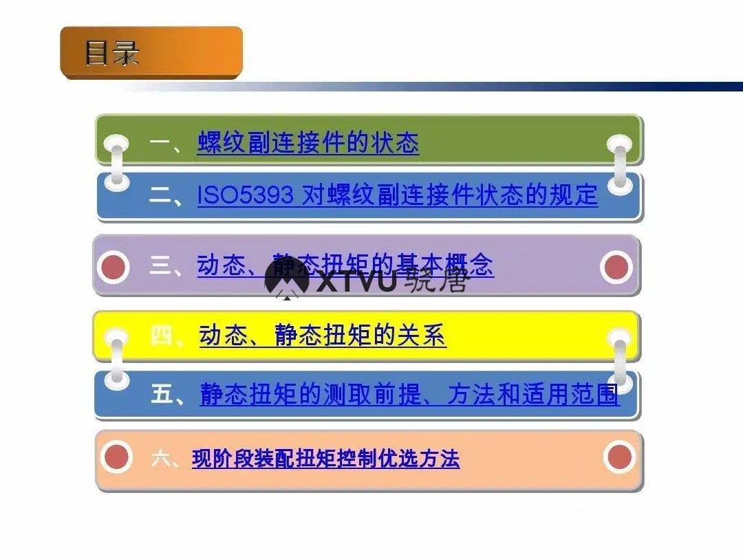d41f7565bfecf575f39970f664f5ac12_279313805_2_20240204023900617.jpg