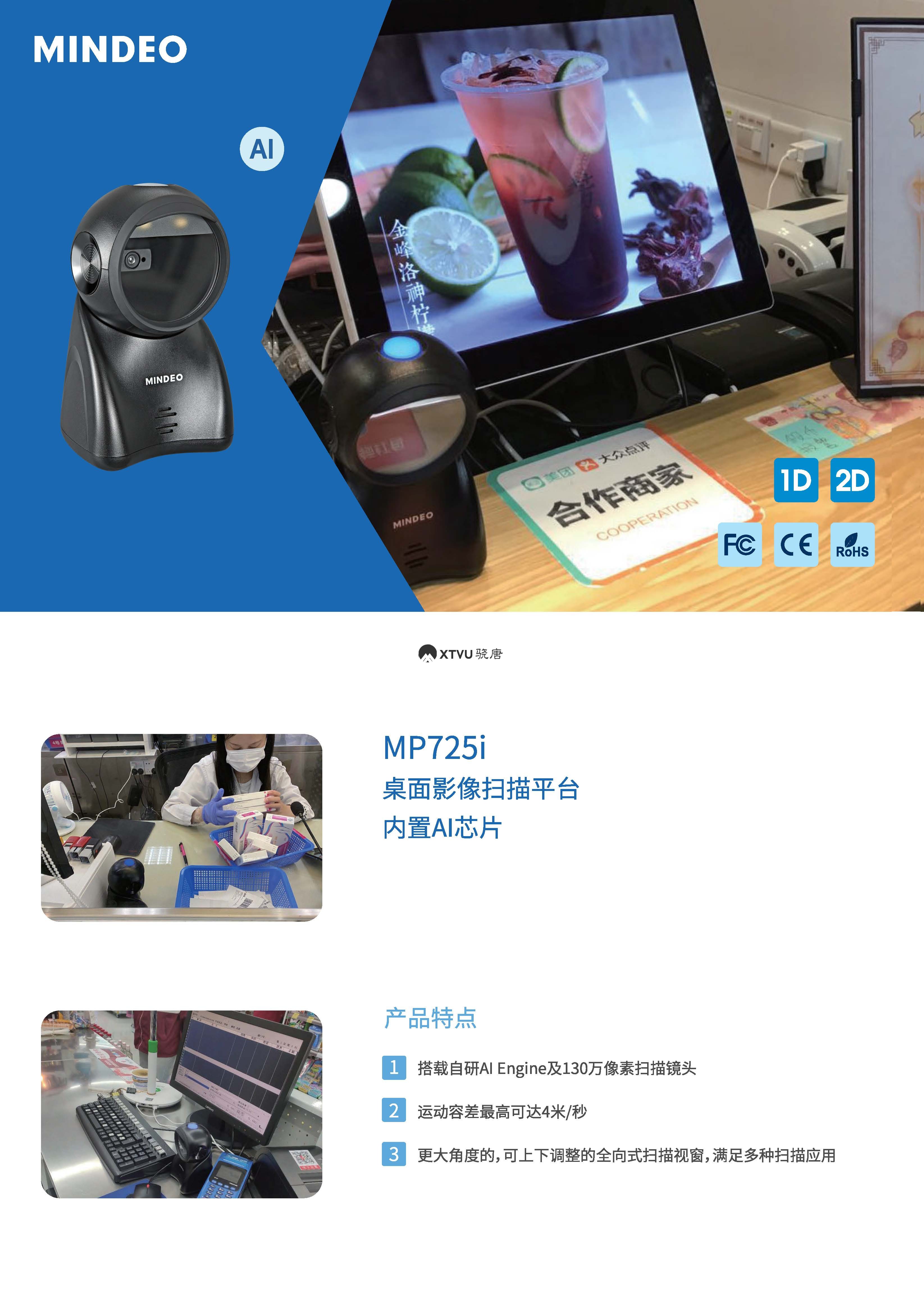 17634334332743.jpg 48041e16dd7f61b8d063ec322ea7fb9d_1741846330978934.jpg