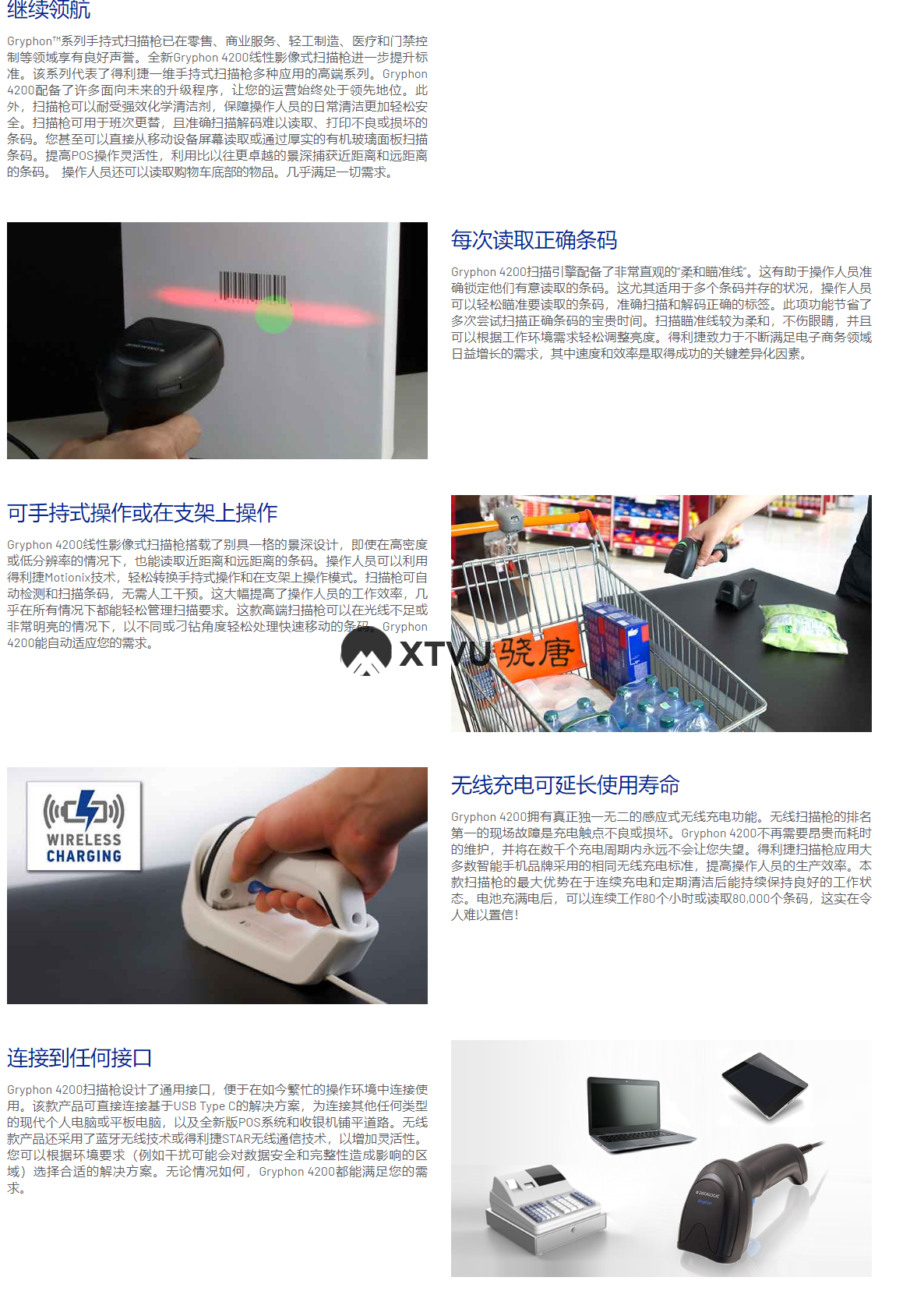 17654603722162.png 4a73eac4204e29240a010a4d670afec1_image_a68d.png