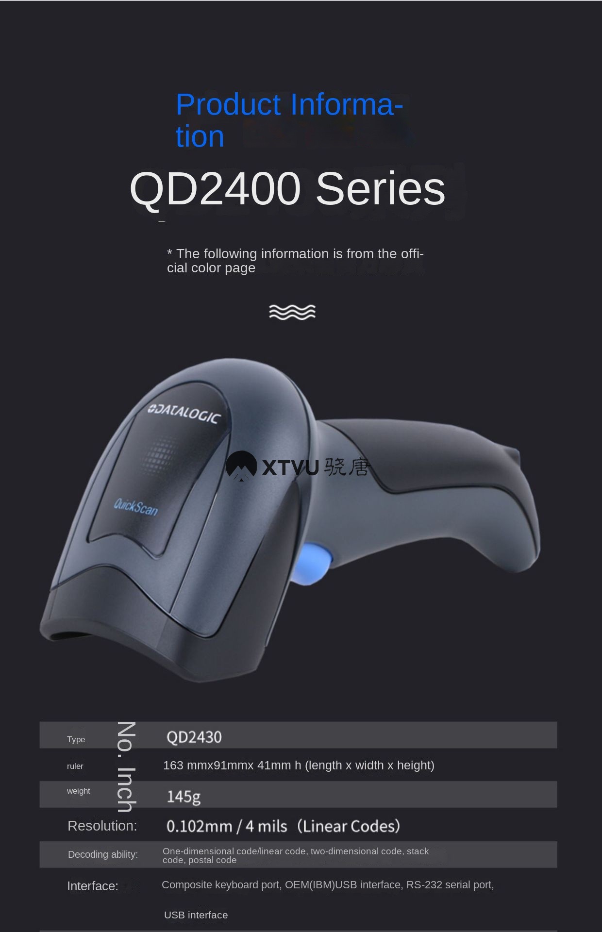 QD2430 USB Interface QR Code & Barcode Scanning for Supermarket WeChat Mobile Phone Payment with 2-Year Warranty