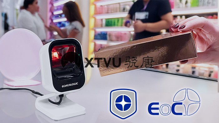 Datalogic Magellan 900i二维码扫描平台|得利捷条码支付扫码器