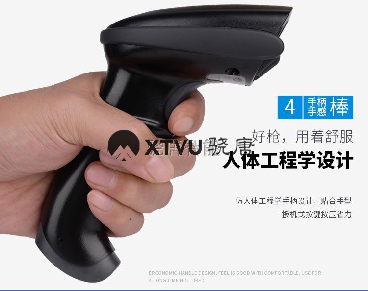石科SD9750二维扫描枪兽药二维追溯中文药品电子监管码手持扫码枪