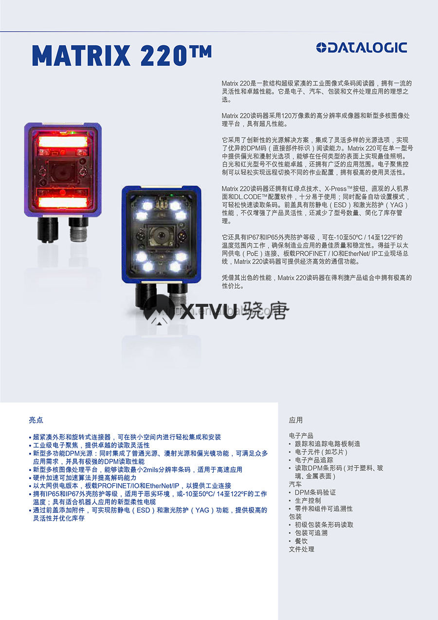17813369278072.png image.png